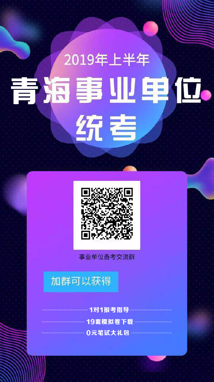 2024年計算機二級報名時間