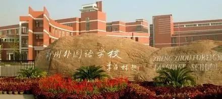 2019藝術生分數線
