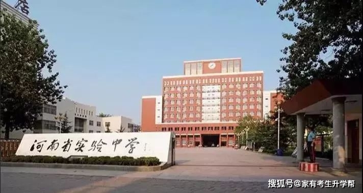 2019藝術生分數線