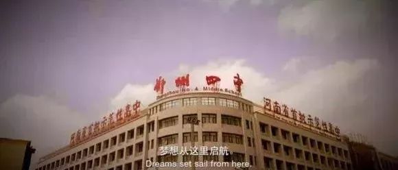 2019藝術生分數線