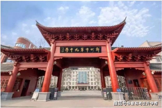 2019藝術生分數線