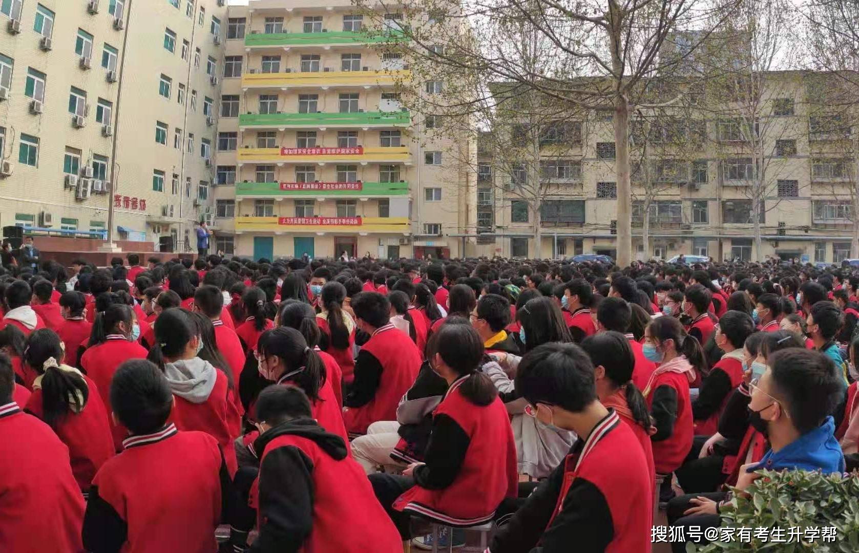 2019藝術生分數線