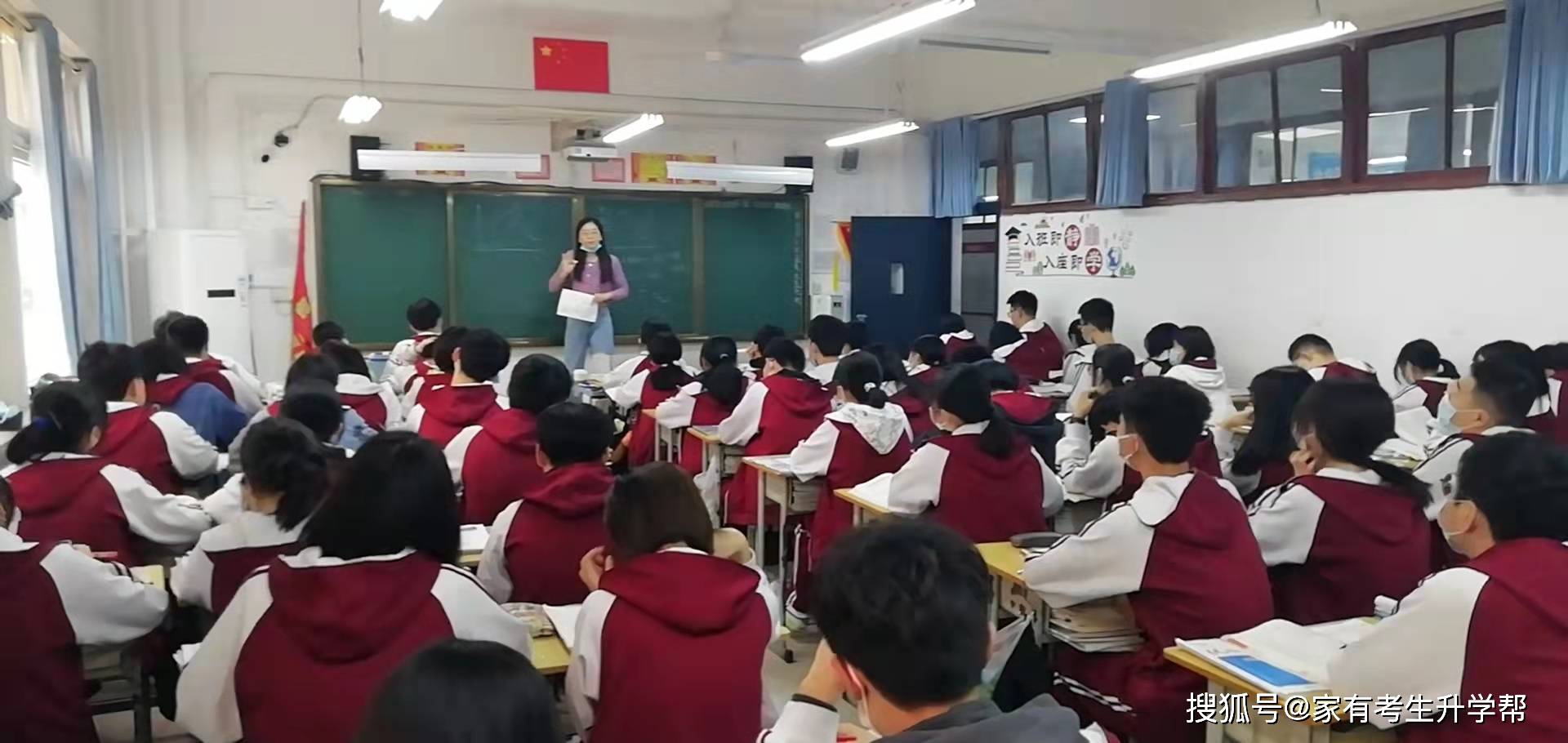 2019藝術生分數線