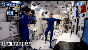 高中物理刀刃