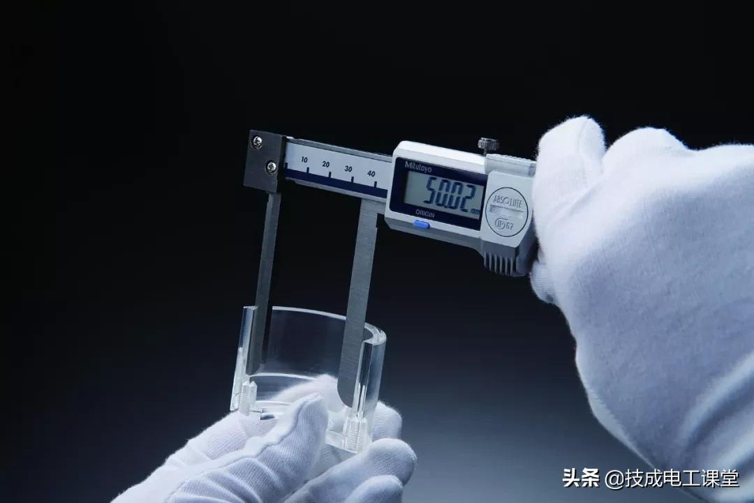 游標卡尺讀數練習
