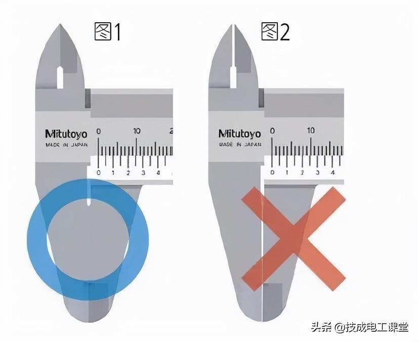 游標卡尺讀數練習