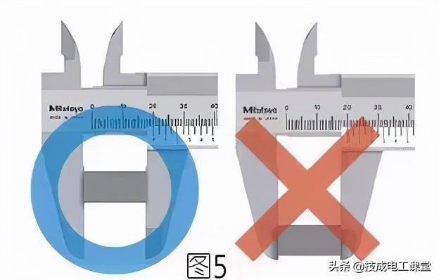 游標卡尺讀數練習