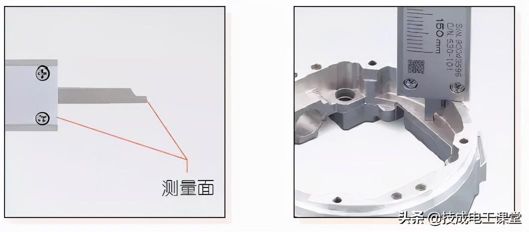 游標卡尺讀數練習