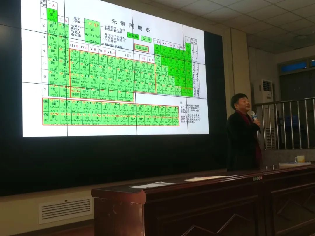 培優(yōu) 物理競賽