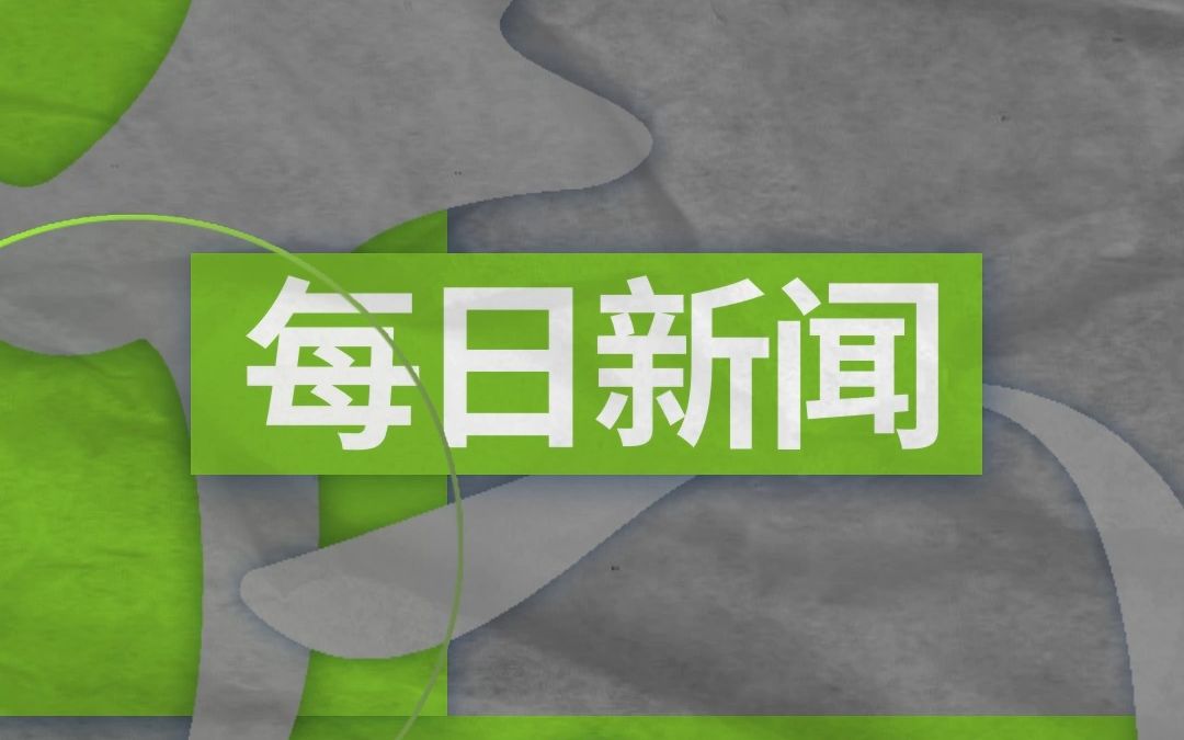 高中物理相似三角形