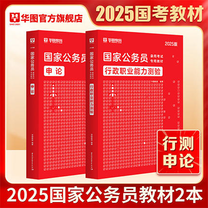 高考資源網化學學科網