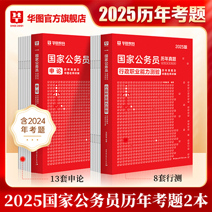 高考資源網化學學科網