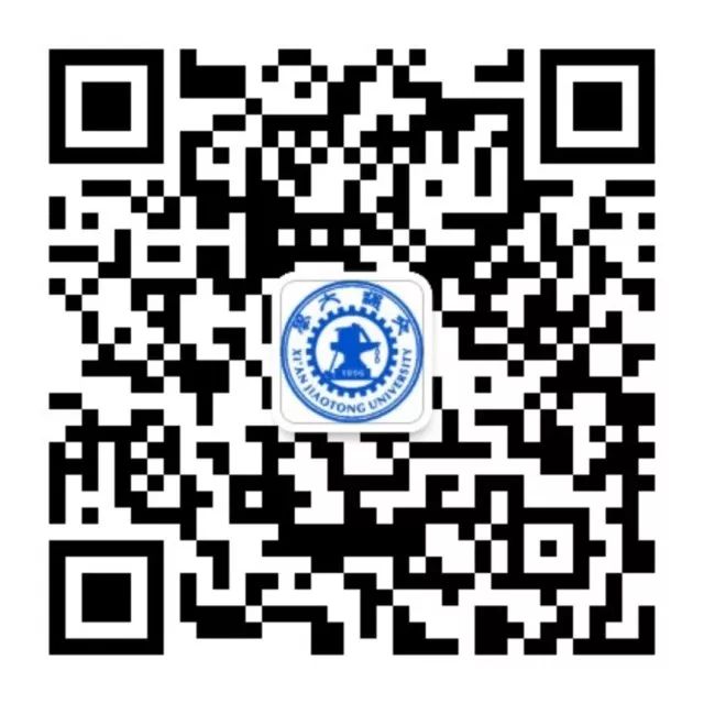 高校代碼查詢