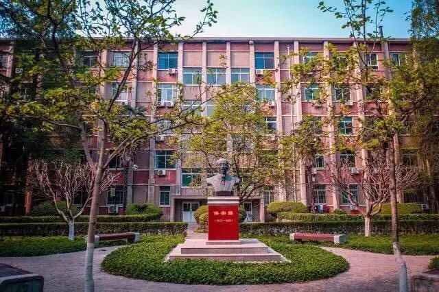 高校代碼查詢