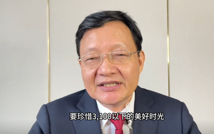 卸杠桿和加杠桿的公式