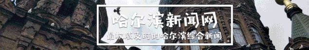 黑龍江高考網(wǎng)