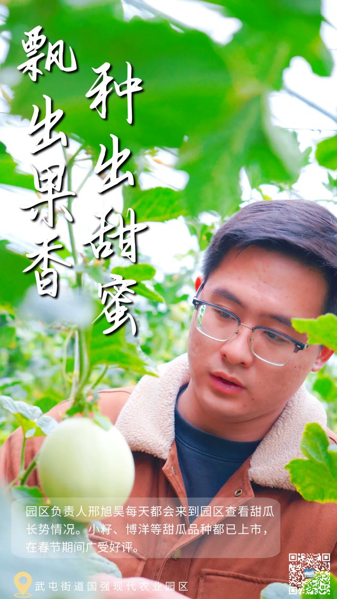 2024年黑龍江省公務員考試報名時間