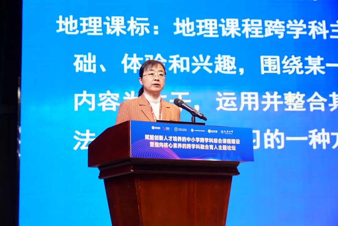 高中物理導(dǎo)入情景課題申報(bào)