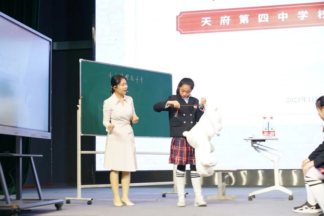 高中物理導(dǎo)入情景課題申報(bào)