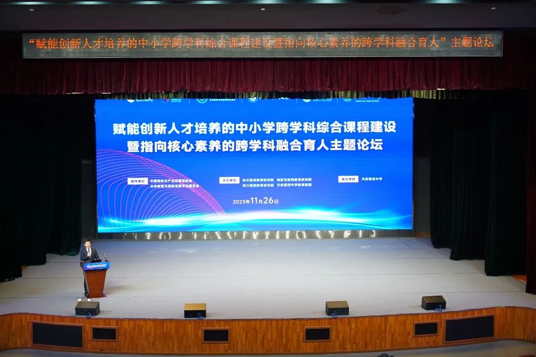 高中物理導(dǎo)入情景課題申報(bào)