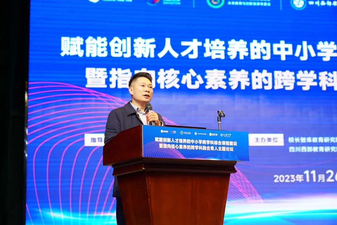 高中物理導(dǎo)入情景課題申報(bào)
