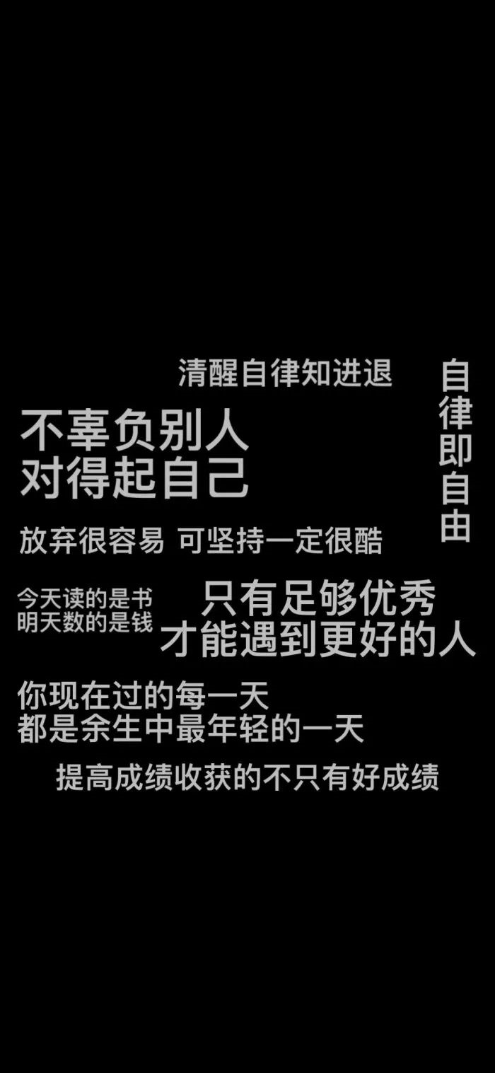 高中物理家教一對(duì)一