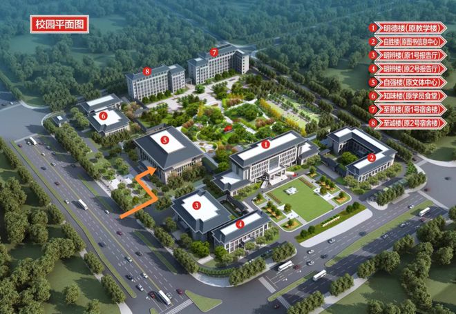2024年國(guó)家司法考試報(bào)名時(shí)間