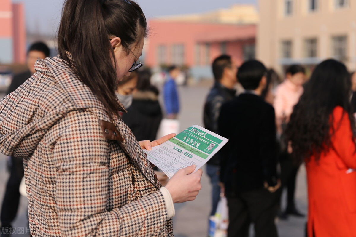 2024年教資報名時間下半年具體時間
