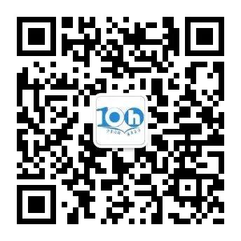 向心加速度公式