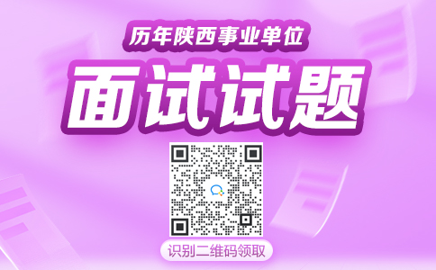 2024年江蘇公務(wù)員考試報(bào)名時(shí)間