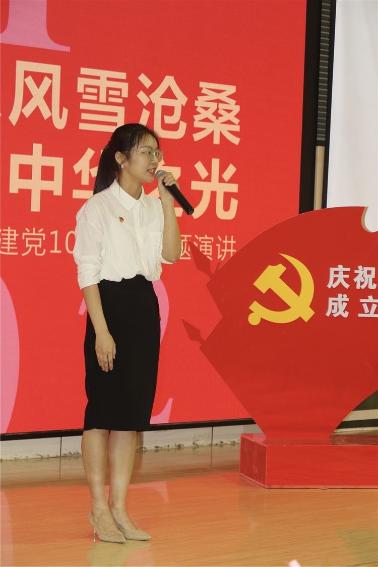 西安初中物理