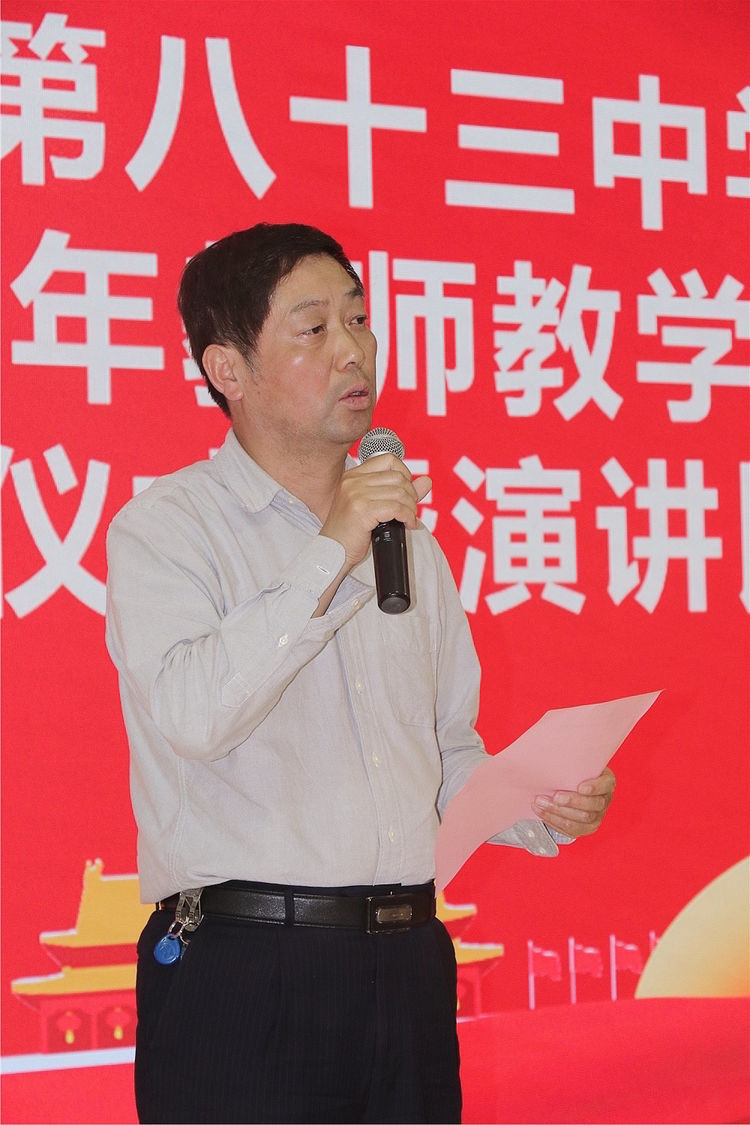 西安初中物理