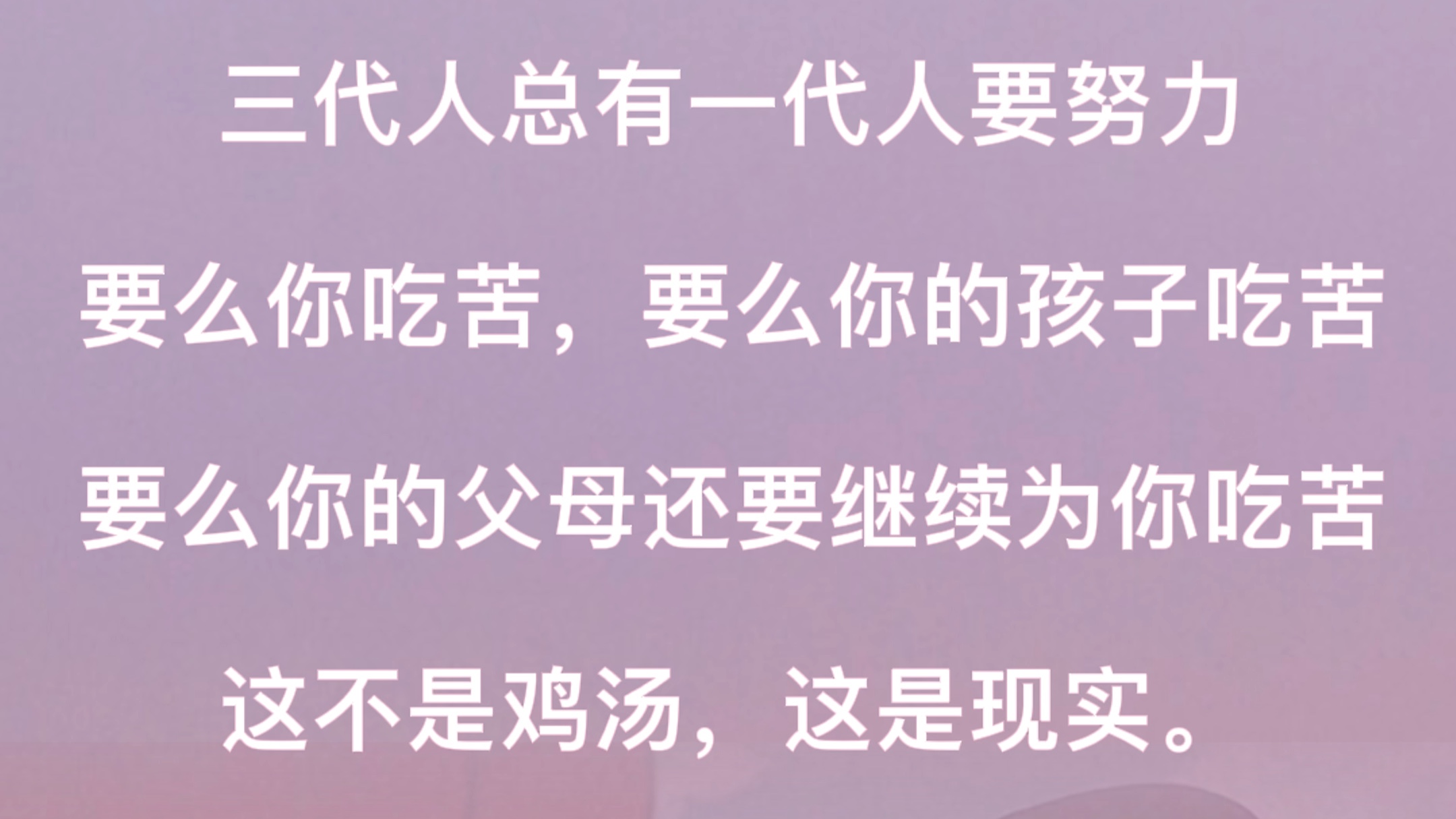 物理學家是天才