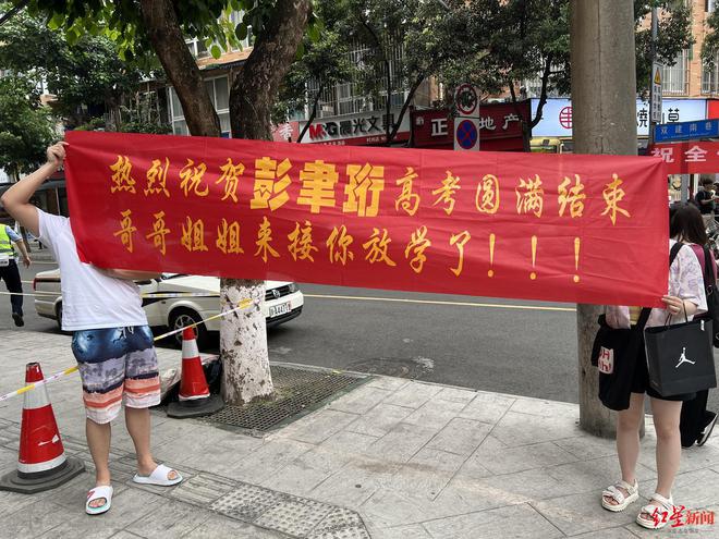 高中物理精編