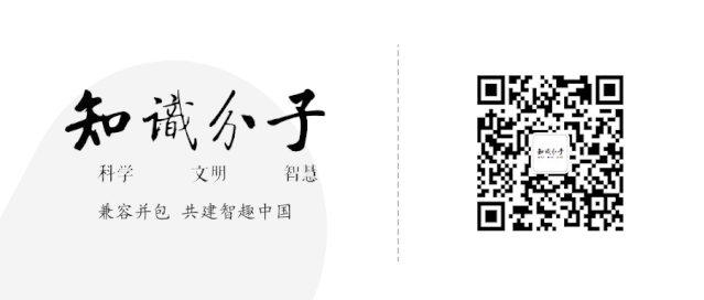 世界最偉大物理學(xué)家