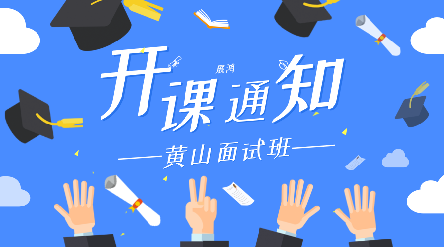 八年級物理上冊教學計劃