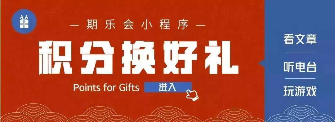 杠桿原理法