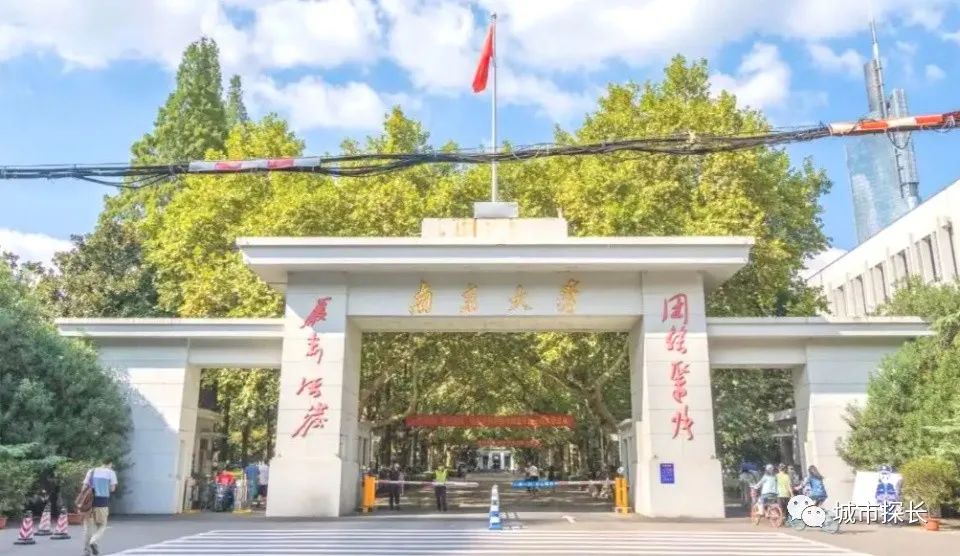 上海高考錄取分數線