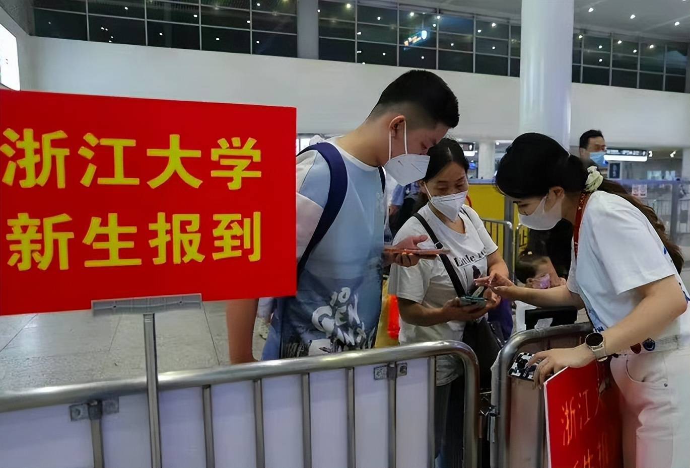 上海高考錄取分數線