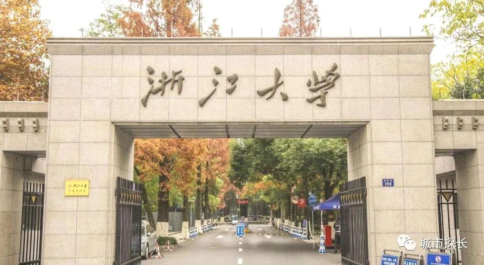 上海高考錄取分數線