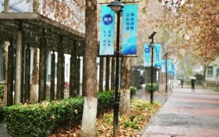 國際關系學院最低分數線及錄取位次