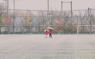 中國人民解放軍國際關系學院最低分數線及錄取位次
