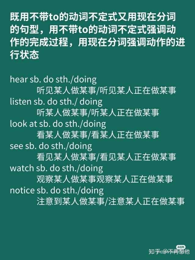 高一英語輔導(dǎo)書