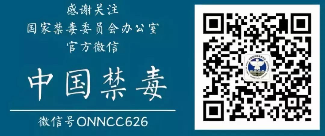 黑龍江省招考信息港