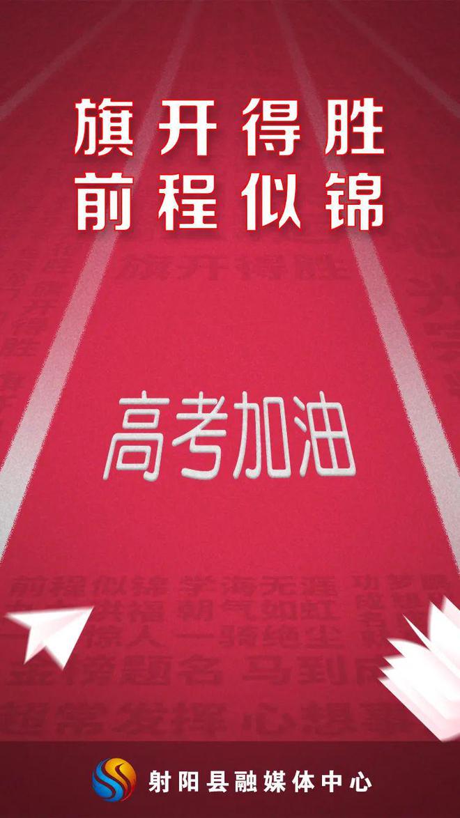 高一英語(yǔ)輔導(dǎo)書(shū)