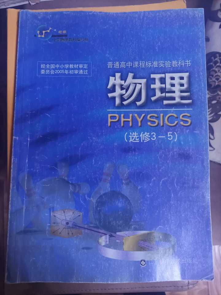 高一英語(yǔ)輔導(dǎo)書(shū)
