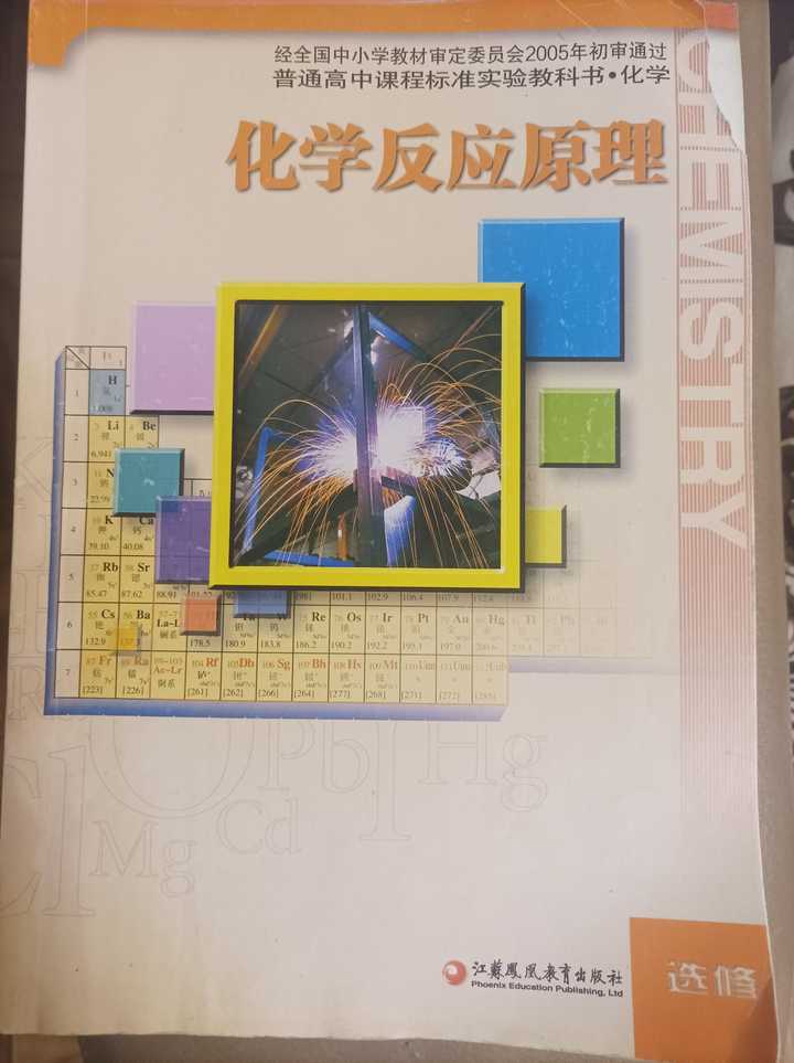 高一英語(yǔ)輔導(dǎo)書(shū)