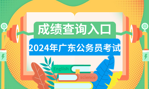 高考試卷下載