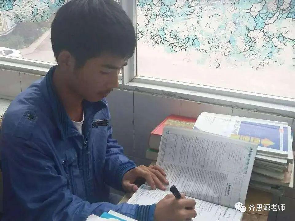 初中物理第六章