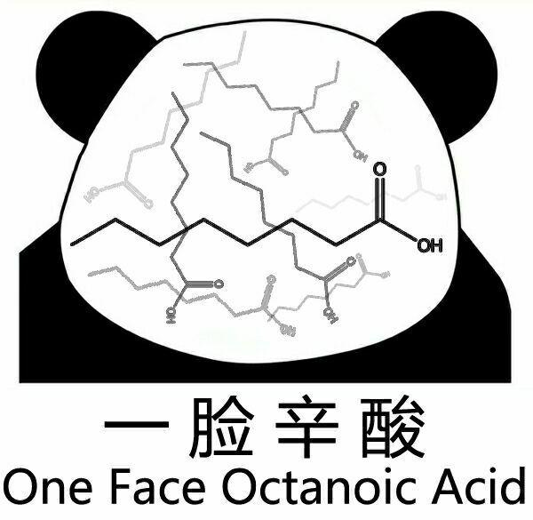 高中化學輔導網